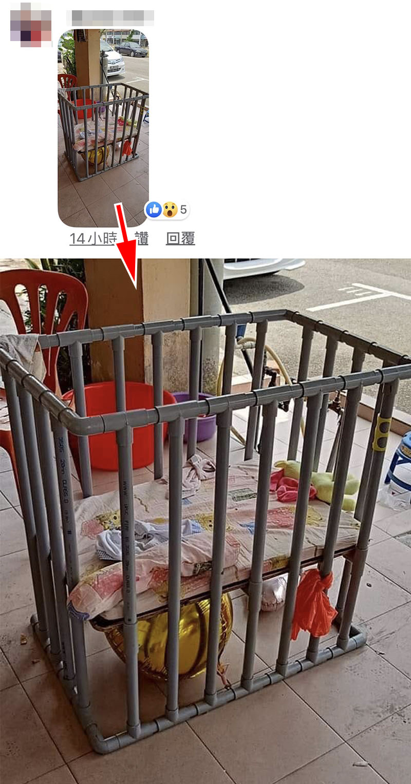 网友用pvc水管自制小孩围栏!网友:好棒的方法!做么我没想到呢?