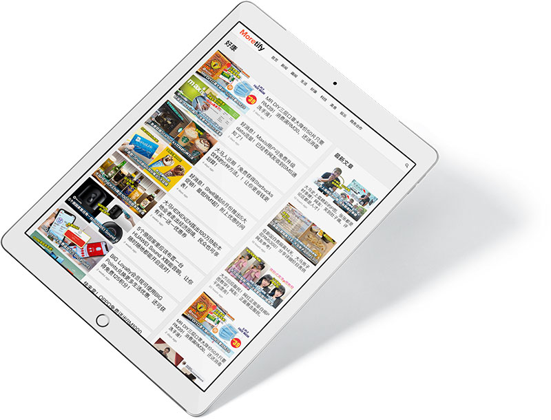 ipad_angle1