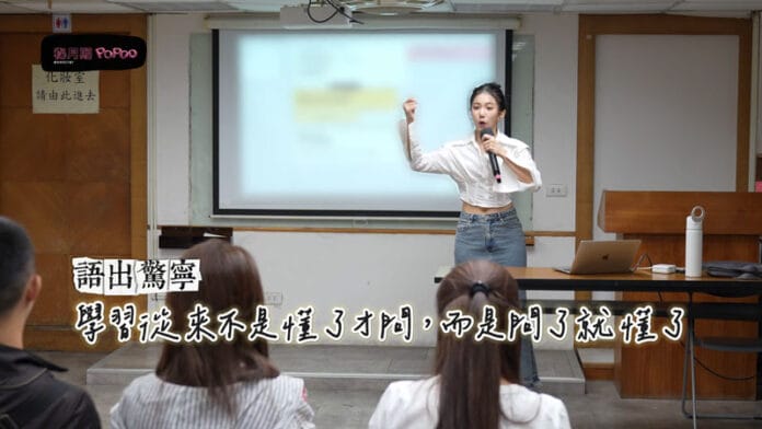 YouTuber家宁半年无收入!突然宣布「终于找到工作」转战实体授课!!