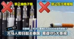 大马人即日起去泰国 需遵守5大条规 注意咯!一不小心最高6万4000令吉罚款喷了