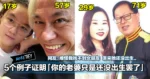 5个例子证明「你的老婆只是还没出生罢了」!网友:难怪我找不到女朋友,原来她还没出生...