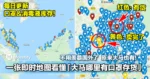 一张即时地图看懂「大马哪里有口罩存货」！不用羡慕国外了，原来大马也有！