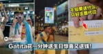 大马网红Gatita花一分钟送生日惊喜又送支票!出手阔绰送30万给男友花!