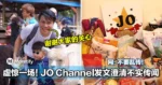 谣言很可怕!JO Channel发文澄清不实传闻,还好是虚惊一场!