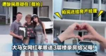 大马女网红孝顺送3层楼豪房给父母,却遭酸民质疑在「摆拍」!
