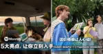 这价格很让人心动！5大亮点，让你立刻入手全新HUAWEI MatePad 11.5 PaperMatte Edition 2025！