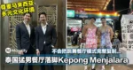 终于等到！泰国猛男餐厅大马分店确定落脚 Kepong Menjalara！